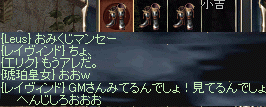 f0019203_155293.gif