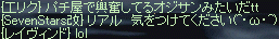 f0019203_15565.gif