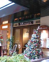 e0077910_1964123.jpg