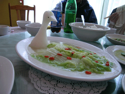 f0115214_1539256.gif