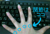 a0088238_14295662.jpg