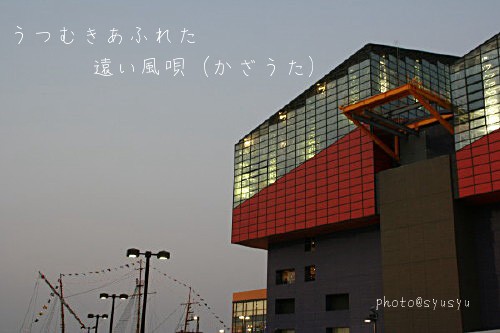 e0039744_21415780.jpg
