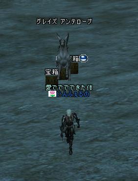 d0011454_19462434.jpg