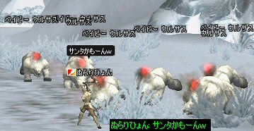 c0056384_11264941.jpg