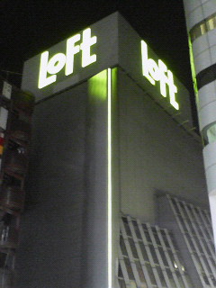 f0038892_0422239.jpg