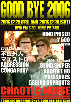 f0004730_1740590.jpg
