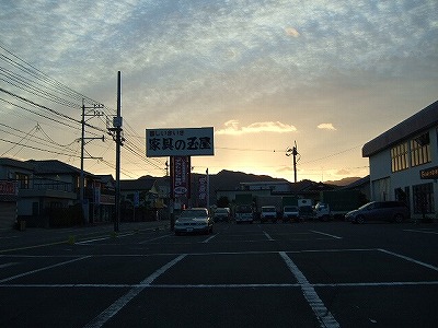 c0038334_23214581.jpg