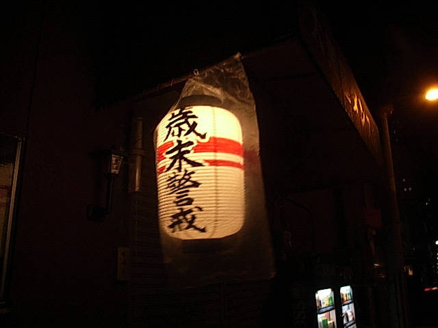 f0040342_21173426.jpg