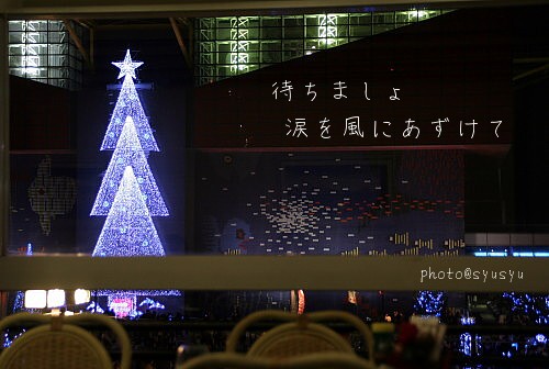 e0039744_9323343.jpg