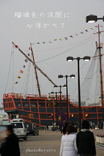 e0039744_9334338.jpg