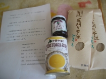 c0091451_17435213.jpg