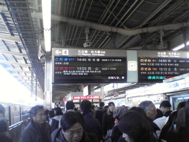 b0080053_15394353.jpg