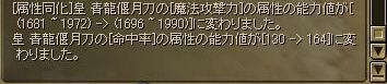f0091762_11405716.gif