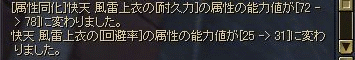 f0091762_11441937.gif