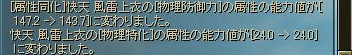f0091762_11443056.gif