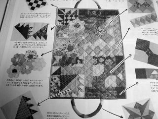 c0026781_165452100.jpg