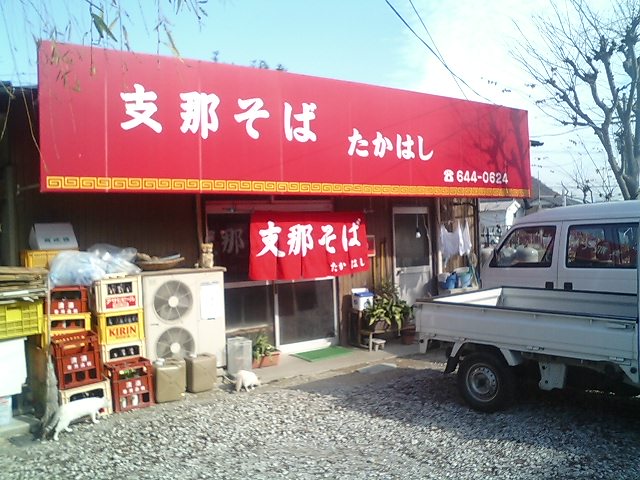 f0051283_03399.jpg