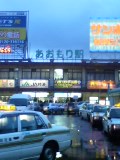 b0046290_19495774.jpg