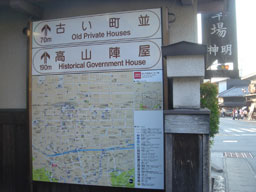 e0045319_5174859.jpg