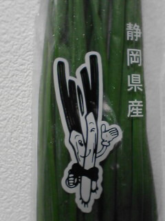 c0047024_24285.jpg