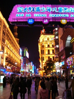 b0009029_113536.jpg