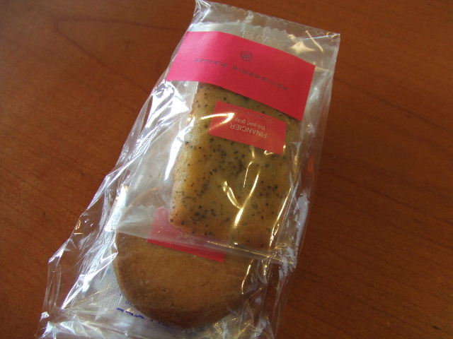 c0071545_22301897.jpg