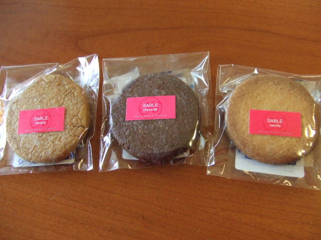 c0071545_2230734.jpg