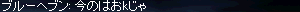 f0015853_1727583.gif