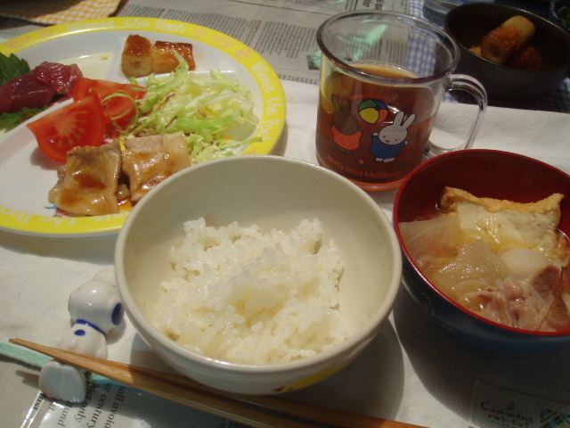 c0085061_0215955.jpg