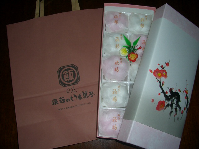 c0085661_151396.jpg
