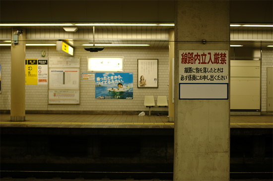 c0071866_1545126.jpg
