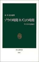 c0046869_941267.jpg