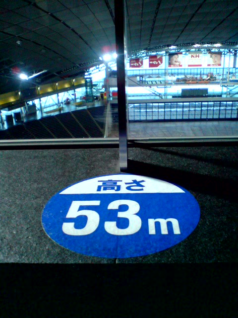 c0068882_22585936.jpg