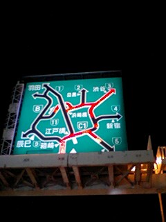 b0089483_03958100.jpg