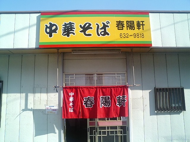 f0051283_0171594.jpg