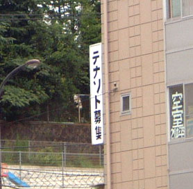 c0039487_14263529.jpg