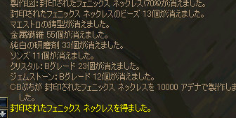 f0004387_12125318.jpg