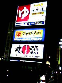 f0120091_18183436.jpg