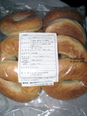 a0061594_0562995.jpg