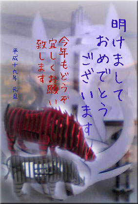 c0017802_2129062.jpg