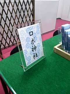 c0073612_2136656.jpg