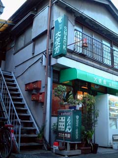 c0018716_381063.jpg