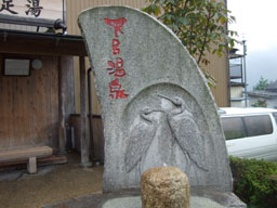 e0045319_18224134.jpg