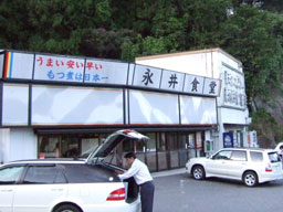 e0045319_1858142.jpg