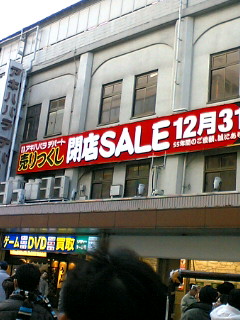 c0077621_23202094.jpg