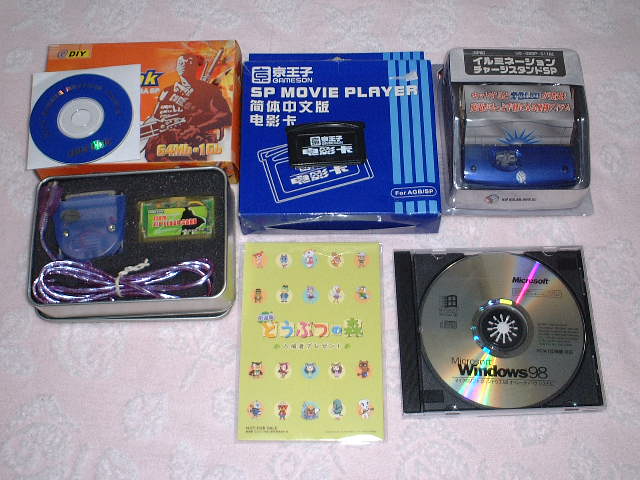b0030122_416983.jpg