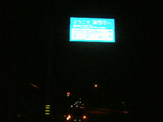 e0065830_12174019.jpg