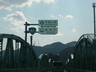 e0065830_12325542.jpg