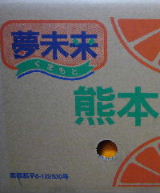 d0075131_1115441.jpg