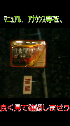 a0063846_0231967.jpg